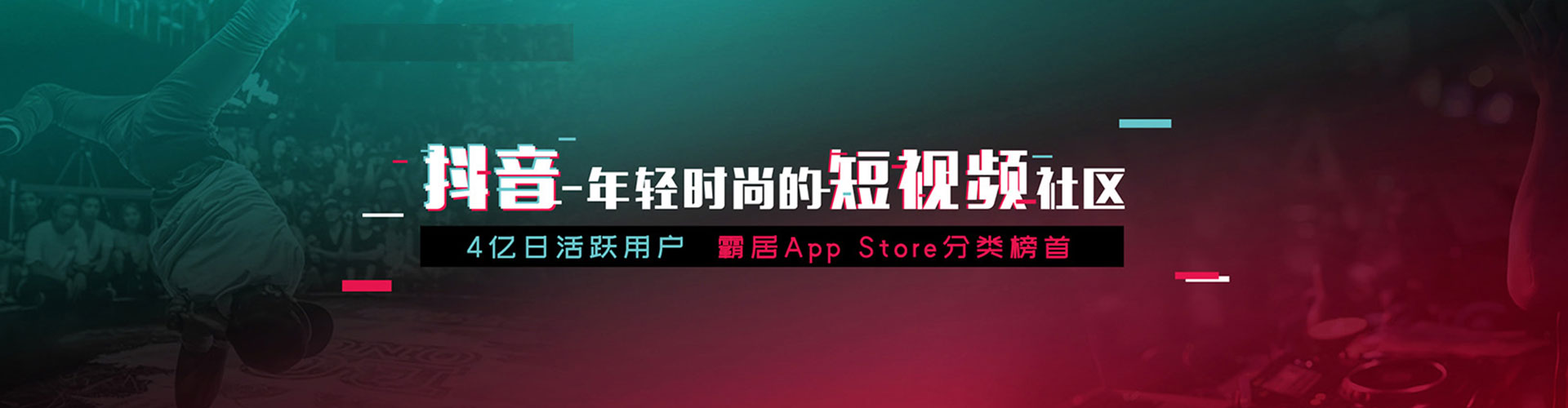 兰陵sem托管