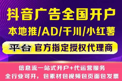 SEM竞价培训：案例分析及策略优化